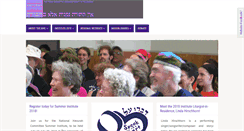 Desktop Screenshot of havurah.org